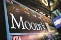 Moody's Investors Service  has downgraded South Africa's credit rating below investment grade.